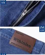 New high-end denim shorts for men in spring and summer of 2025, loose and versatile, trendy brand business casual denim shorts