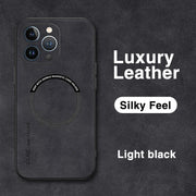 Magsafe Luxury Leather Shockproof Phone Cases