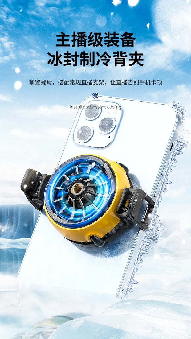 MEMO CX08 Pro CX08 CX07 DLA6 DL22 DL20 Fast Cooling Magnetic/Clip