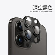 Natural Titanium Gray Metal Camera Lens