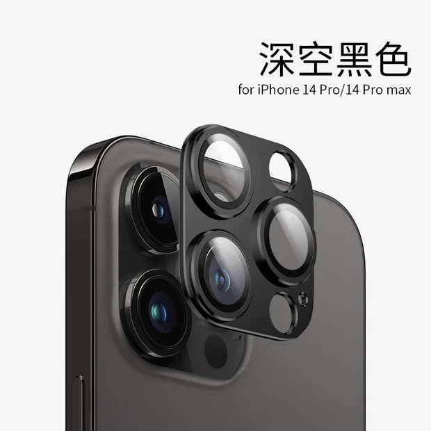 Natural Titanium Gray Metal Camera Lens