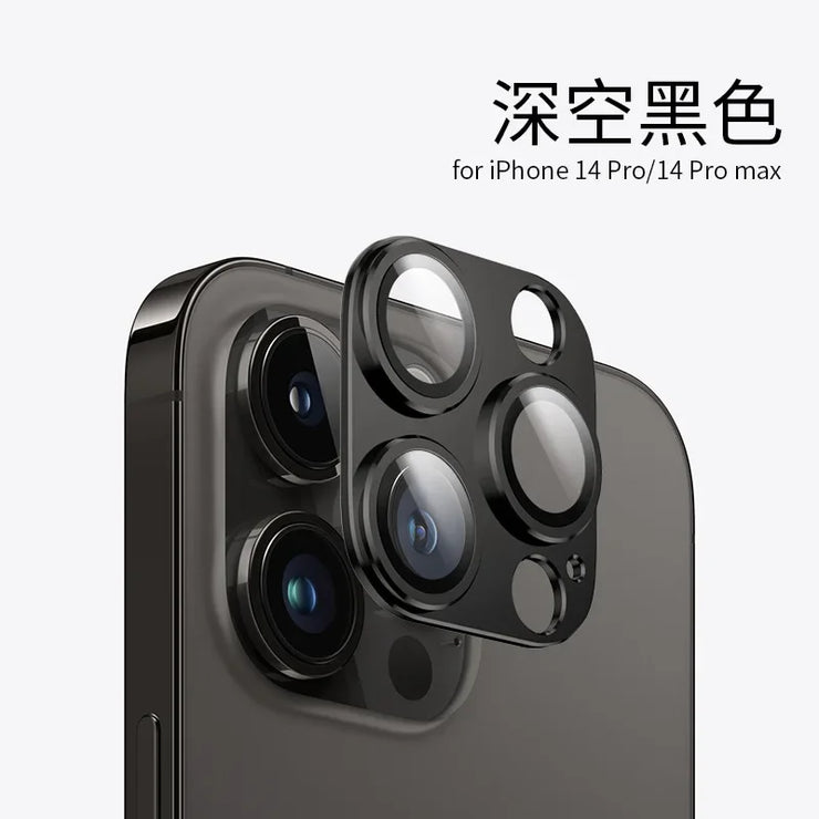 Natural Titanium Gray Metal Camera Lens