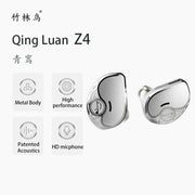 Zhulinniao Qingluan Z4 In-ear Metal Headphones