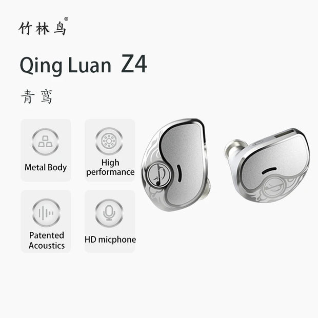 Zhulinniao Qingluan Z4 In-ear Metal Headphones