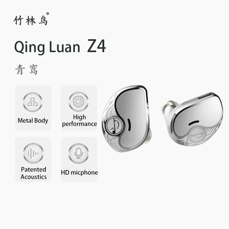 Zhulinniao Qingluan Z4 In-ear Metal Headphones