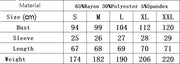 Womens Tops V Neck Ruffle Sleeve Blouses Short Sleeve Casual Tops T-Shirts for Women Autumn Winter