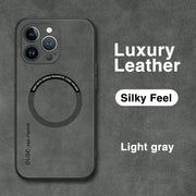 Magsafe Luxury Leather Shockproof Phone Cases