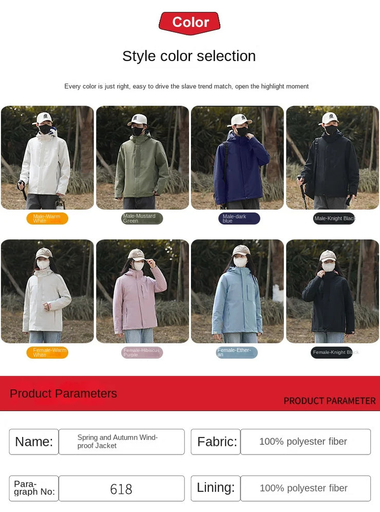 Men Outdoor Hiking Camp Waterproof Windproof Outerwear Spring Fall Lightweight Tops Fashion Casual Daily Coat Hooded Rain Jacket