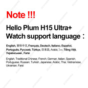 Hello Plum H15 Ultra Plus Smart Watch