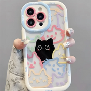 New Cut Cat Aninal Phone Case