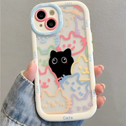 New Cut Cat Aninal Phone Case