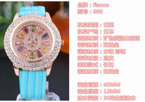 Korean Ladies Watch Colorful Rhinestones Dashi Dial Quartz Watch Casual Leather Ladies Clock Gift Relogio Feminino