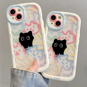 New Cut Cat Aninal Phone Case