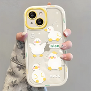 New Cut Cat Aninal Phone Case
