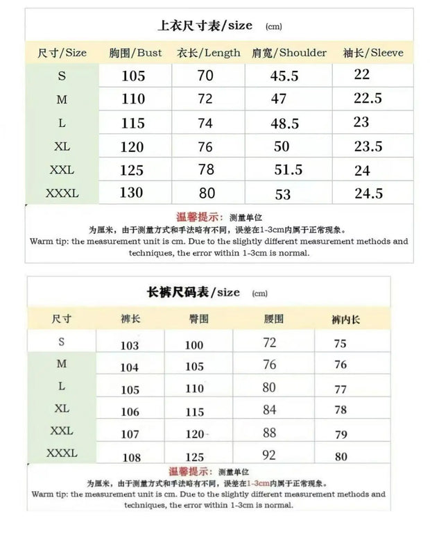 Men's Two-piece Sportswear Short-sleeved T-shirt and Long Pants set Casual Business Sportswear Summer 2025 Fashion Two-piece Set