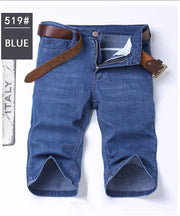 New high-end denim shorts for men in spring and summer of 2025, loose and versatile, trendy brand business casual denim shorts
