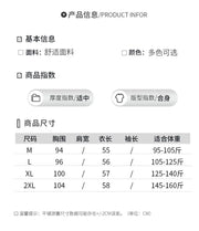 Women's T-shirt Spring/Summer Worsted Cotton Knitwear Casual Solid Color Ladies' Tops Loose Round Neck Blouse Pullover Tees