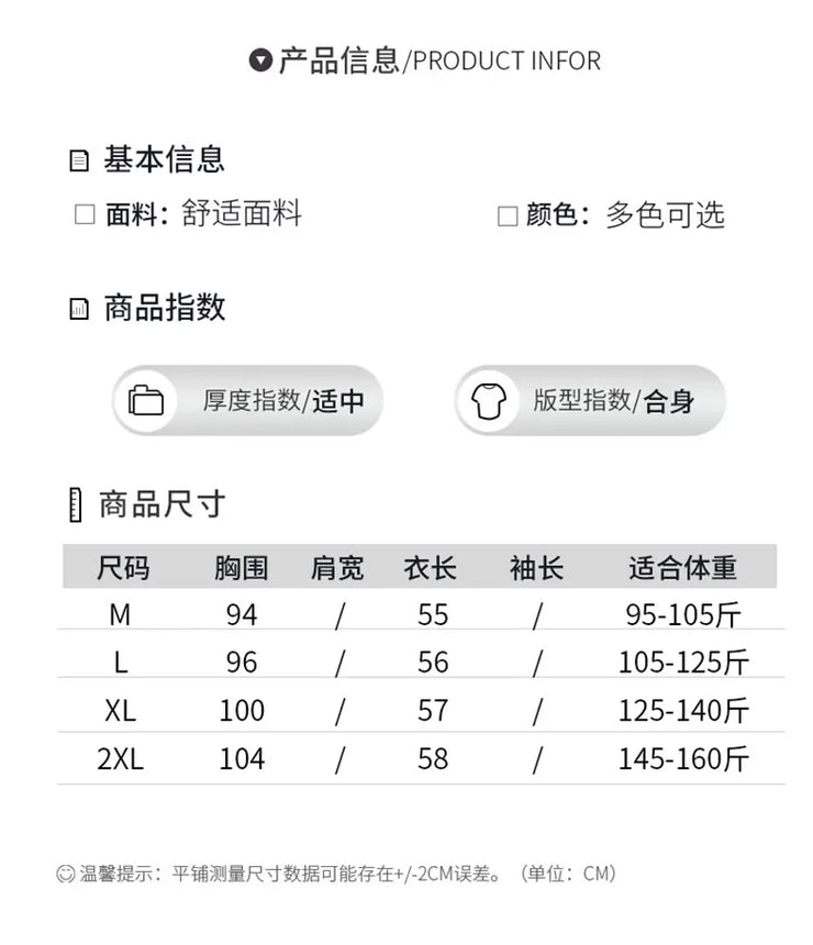 Women's T-shirt Spring/Summer Worsted Cotton Knitwear Casual Solid Color Ladies' Tops Loose Round Neck Blouse Pullover Tees