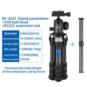 New Mini Carbon Fiber Tripod