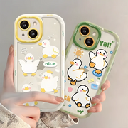 New Cut Cat Aninal Phone Case