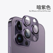 Natural Titanium Gray Metal Camera Lens