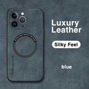 Magsafe Luxury Leather Shockproof Phone Cases