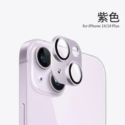Natural Titanium Gray Metal Camera Lens