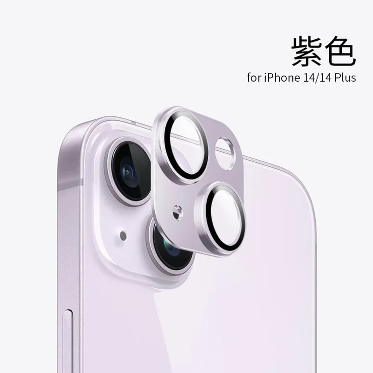 Natural Titanium Gray Metal Camera Lens