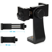 New Wide-angle Anchor Stand Tripod