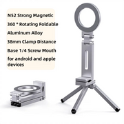 New Foldable Magnetic Phone Tripod Holder