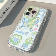 New Cut Cat Aninal Phone Case
