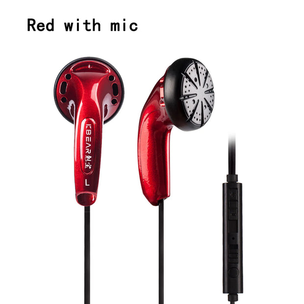 New KBEAR Stellar HIFI Earphone