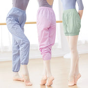 Ballet Pants Women Fitness Yoga Pants Dance Pants Training Running Jogging Sport Sweat Pants Long Trousers Adult