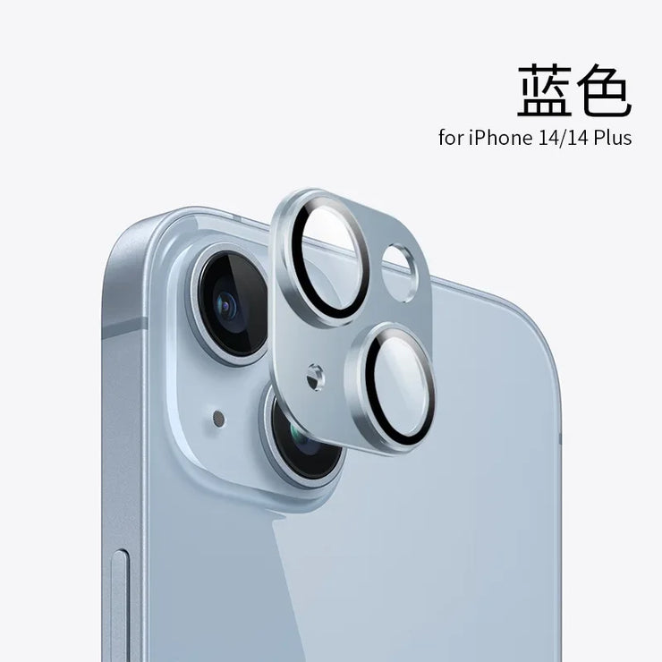 Natural Titanium Gray Metal Camera Lens
