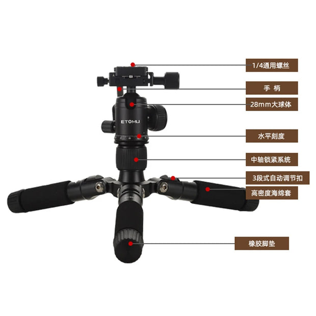 New Aluminum Alloy Mini Tripod