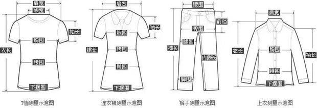 Elegant White Womens Tops And Blouses New Summer Color Mesh Off-shoulder Bat Sleeve Elegant Top For Women Shirts Women Clothes