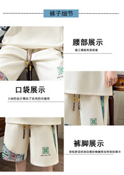 Summer Men's  Sets Mens Trend Casual Tracksuit Print Short Sleeve T-shirt+shorts Two Pieces Suit Mens Sportswear set