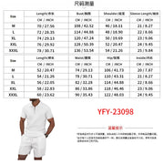 Men's Summer Sports Solid-Color Set, Quarter-Zipper Set, 2-Piece Beach Vacation Set, Men's Fashionable Casual Workwear Set.