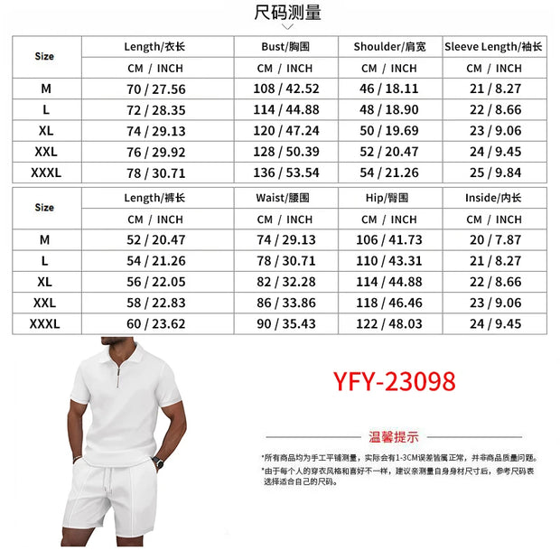 Men's Summer Sports Solid-Color Set, Quarter-Zipper Set, 2-Piece Beach Vacation Set, Men's Fashionable Casual Workwear Set.