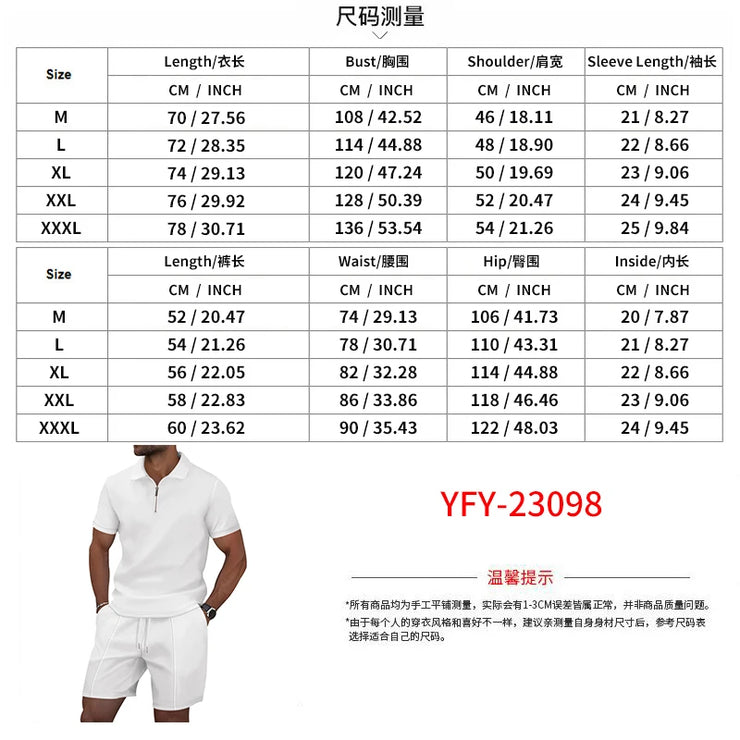 Men's Summer Sports Solid-Color Set, Quarter-Zipper Set, 2-Piece Beach Vacation Set, Men's Fashionable Casual Workwear Set.